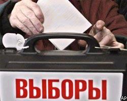 Выборы состоялись во всех федеральных округах