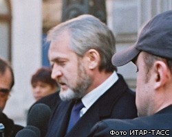 Суд Ессентуков заочно арестовал А.Закаева