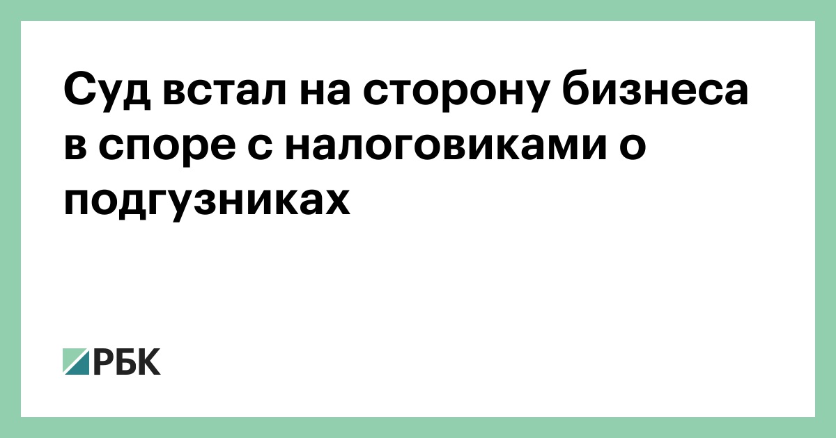 Код Окпд 2 Новогодние Подарки