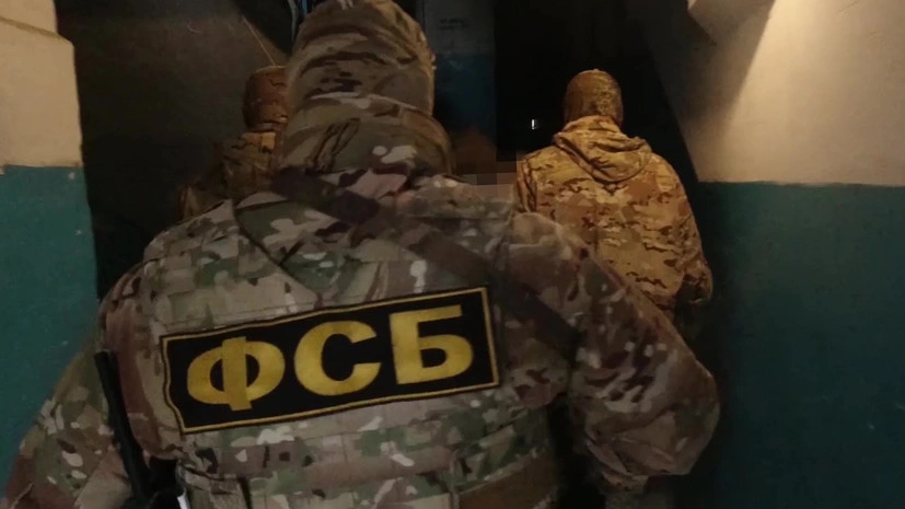 ЦОС ФСБ РФ