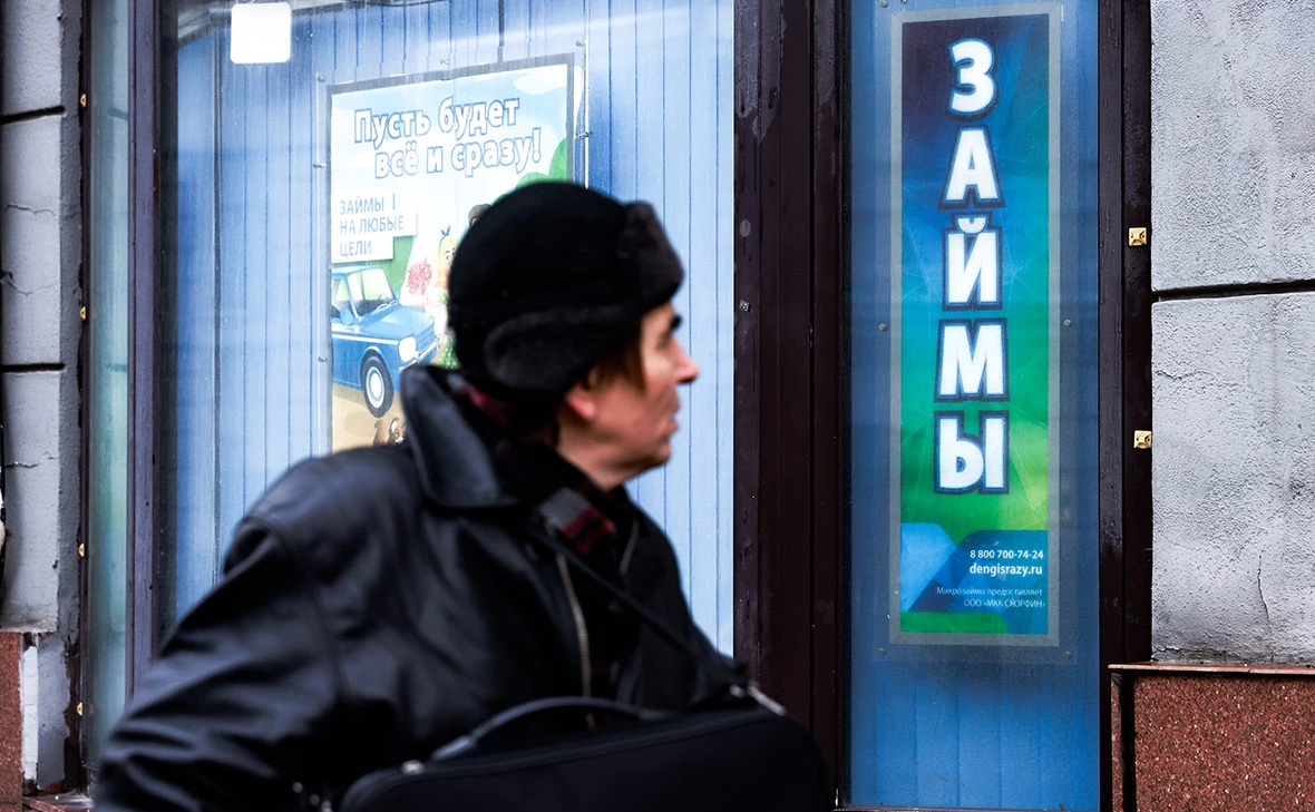 Андрей Любимов / РБК