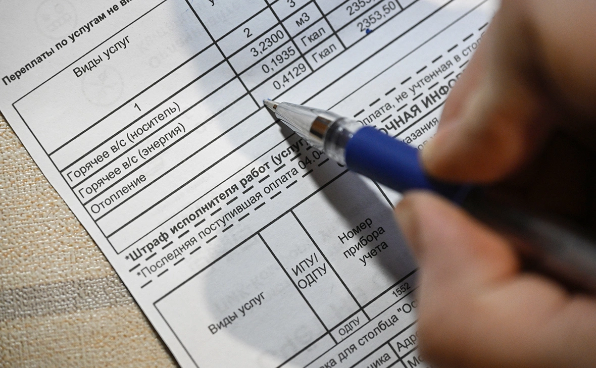 Кирилл Каллиников / РИА Новости