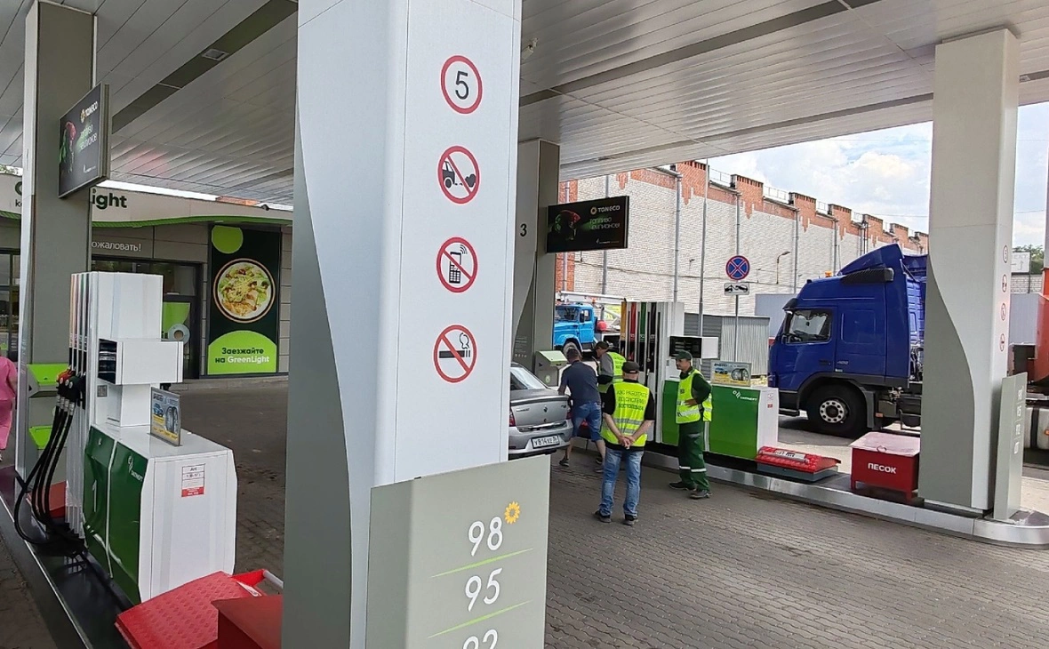 РБК Черноземье