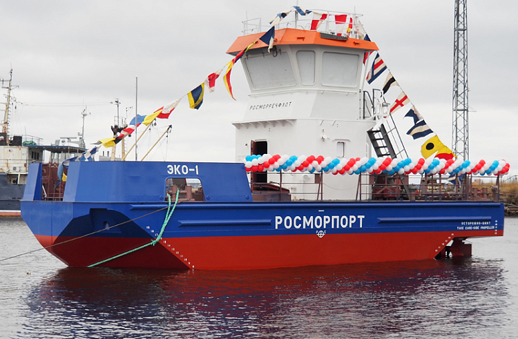 ФГУП «Росморпорт»