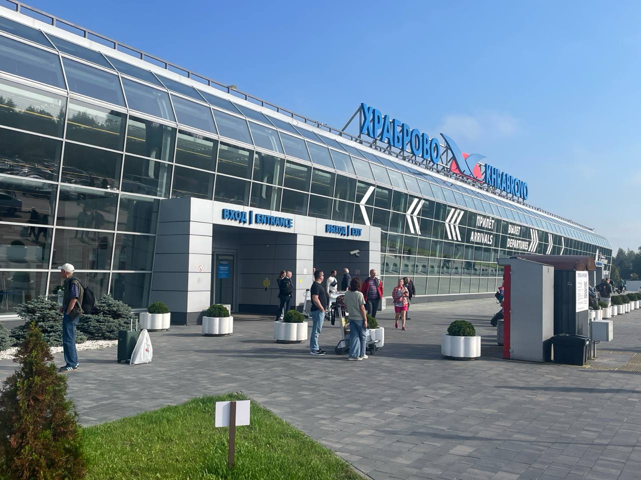 Фото: Марина Маркевич