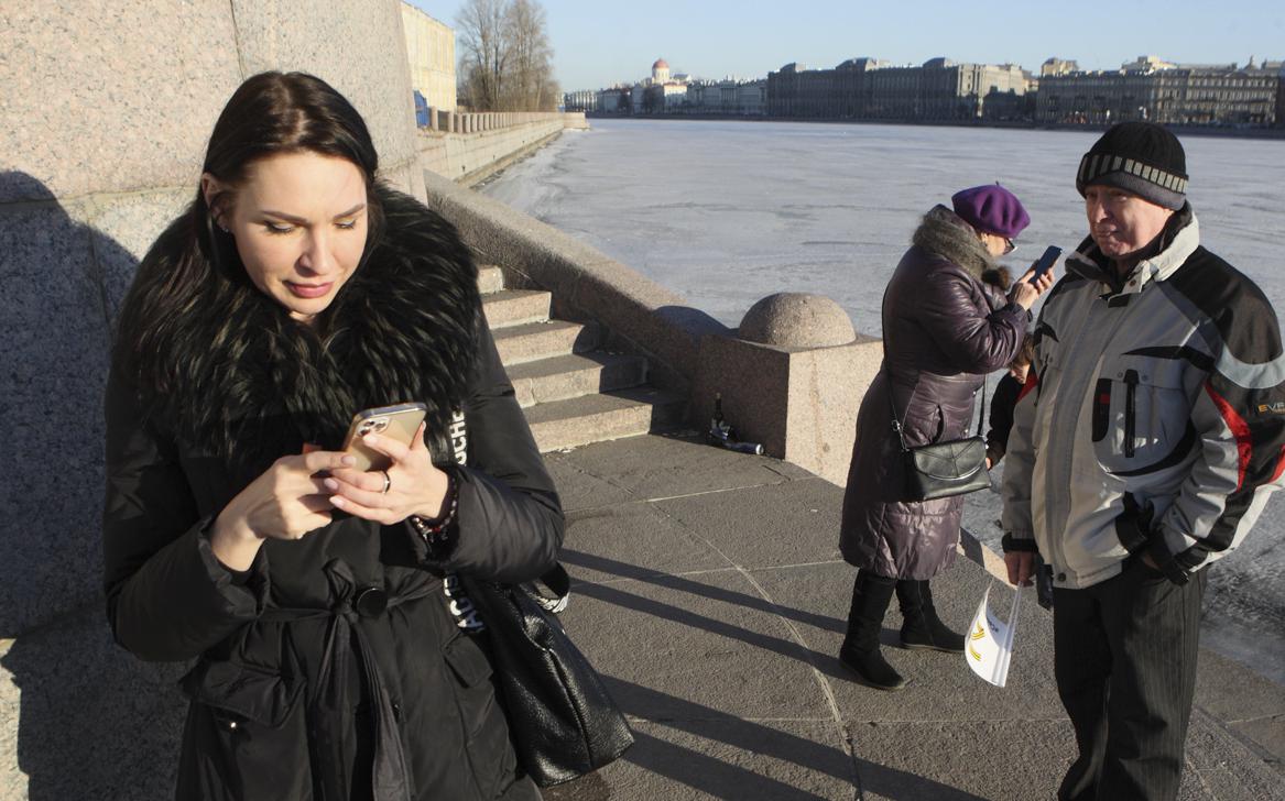 Жители Петербурга вновь сообщили о проблемах с мобильным интернетом