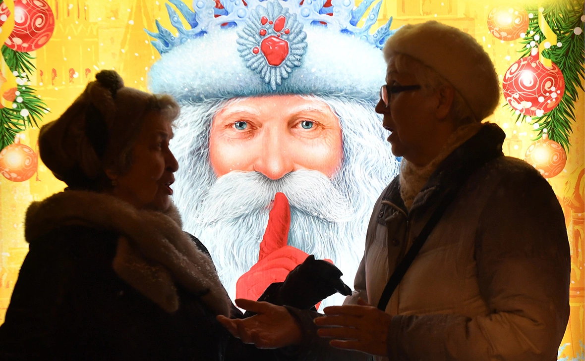 Виктор Драчев / ТАСС