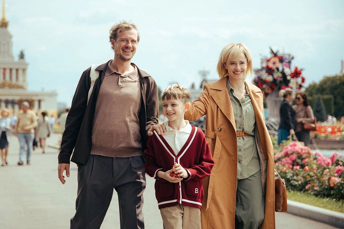 Кадр из сериала «Время Счастливых»