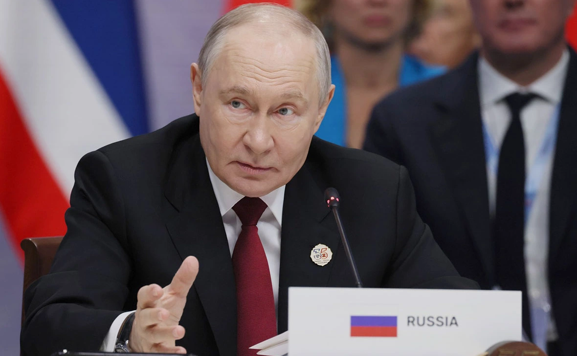 Администрация Президента России