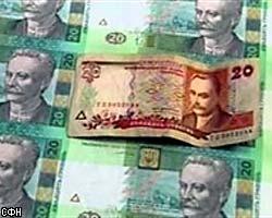 Выпуск денег на Украине приостановлен из-за бюллетеней