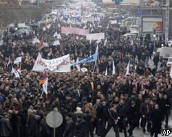 В Армении проходит многотысячный митинг оппозиции