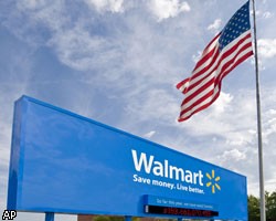 Wal-Mart намерена покорить российский рынок