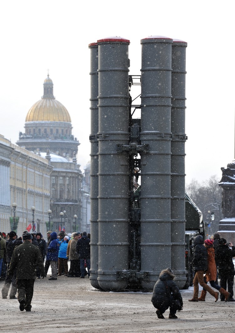 Мероприятия, посвященные 70-летию снятия блокады Ленинграда