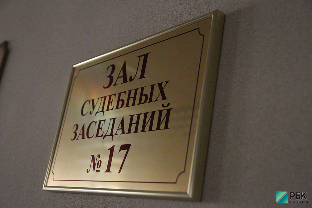В Татарстане экс-начальника пожарной части обвинили в хищениях