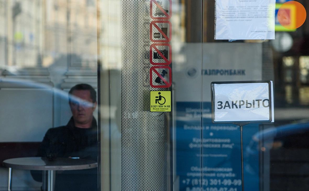 Сергей Ермохин / ТАСС