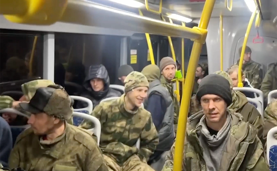 Минобороны России