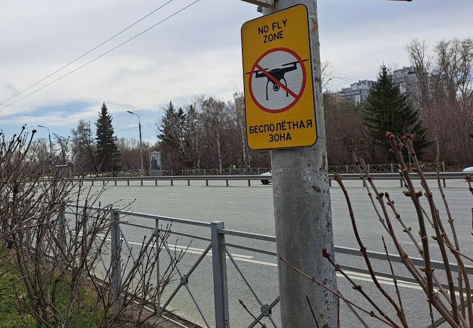 РБК Татарстан