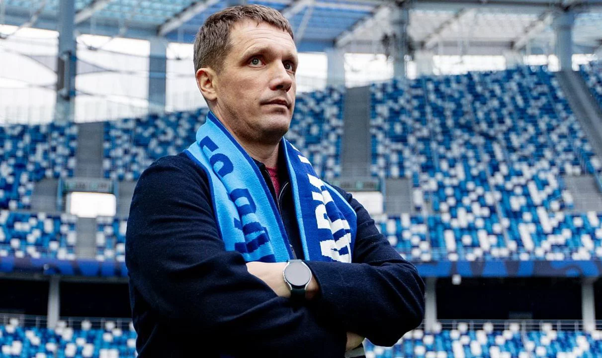 ФК «Пари НН» 