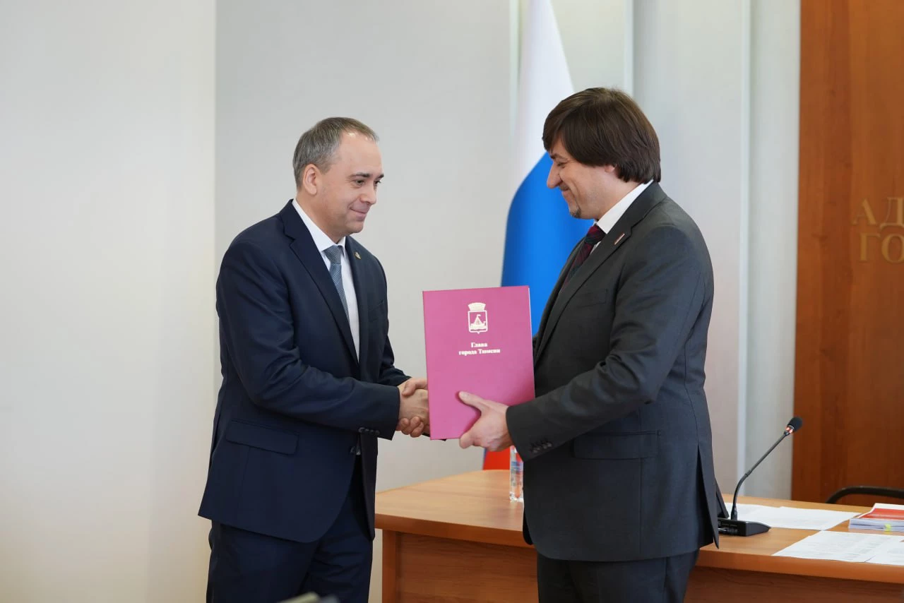 Соцсети Максима Афанасьева