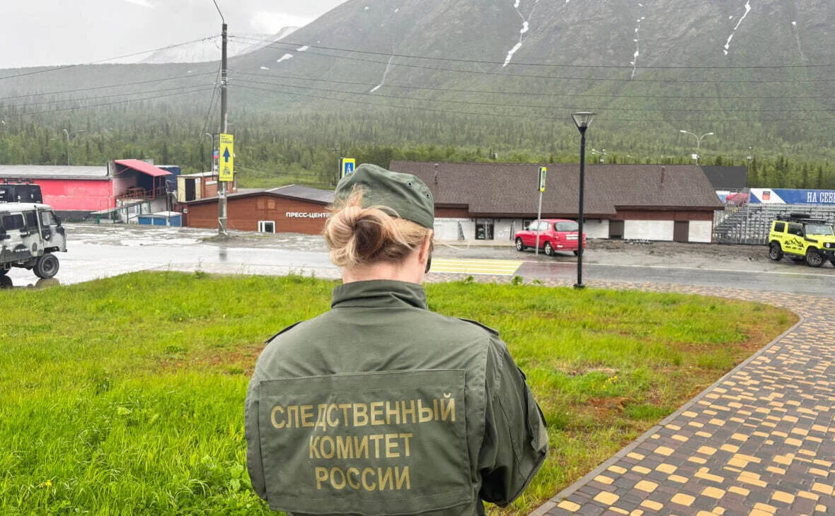 СУ СК РФ по Мурманской области