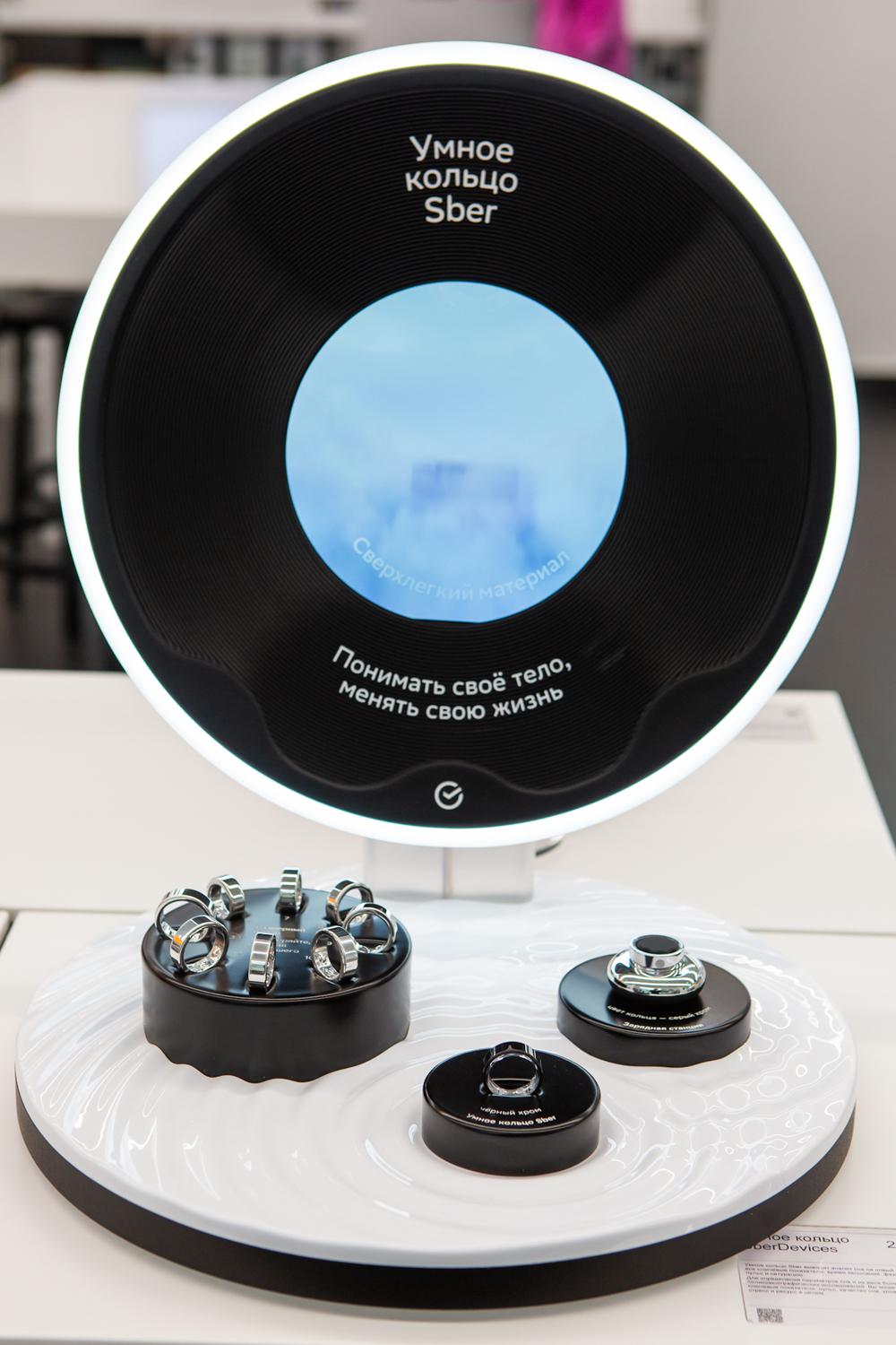 Фото: SberDevices