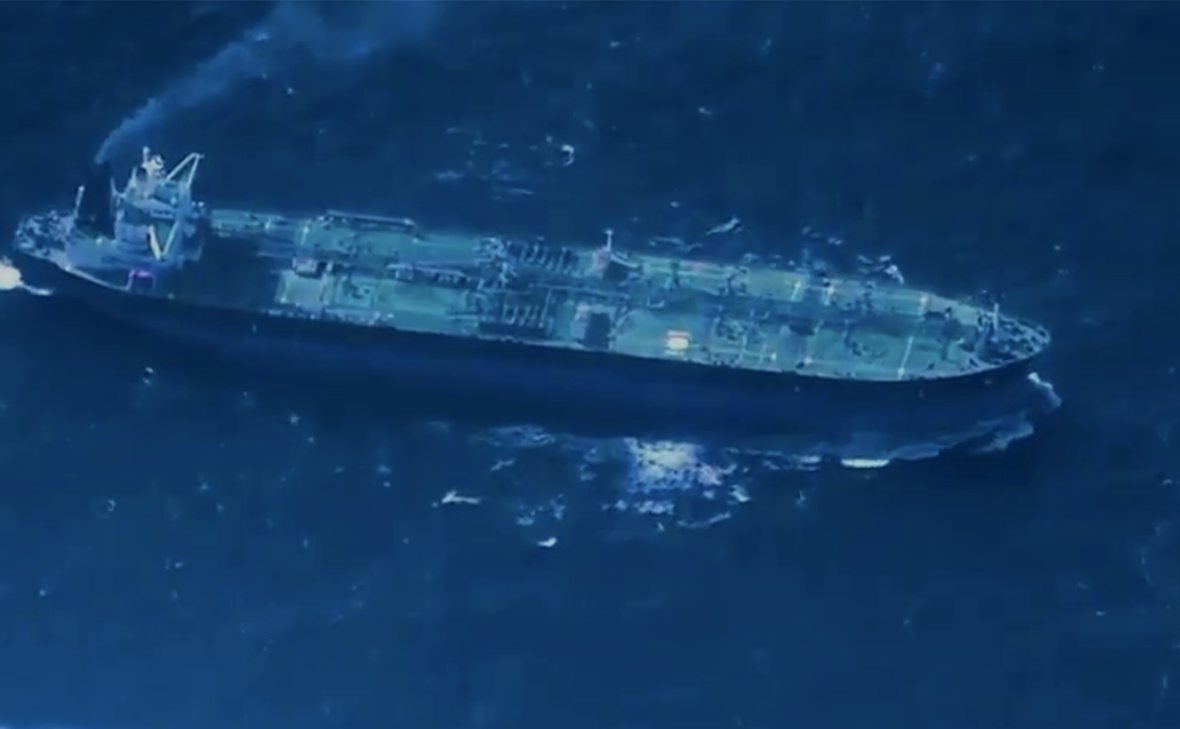 United States Southern Command