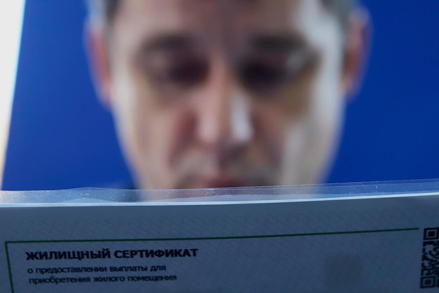 Денис Абрамов / РИА Новости