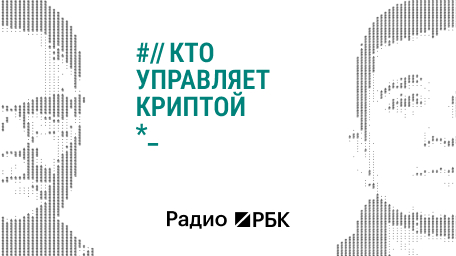 Инфо-блок