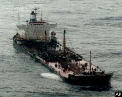 Взрыв танкера в западной Атлантике