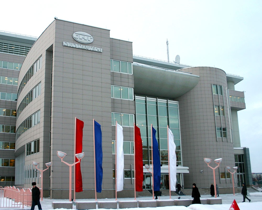  Главный офис компании «Сургутнефтегаз»