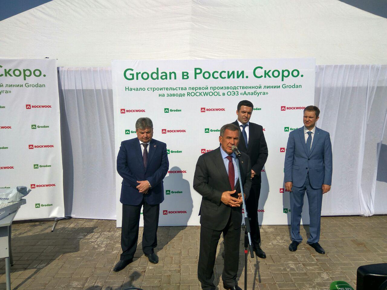 Rokwool вложит 500 млн рублей в завод искусственного грунта в «Алабуге»
