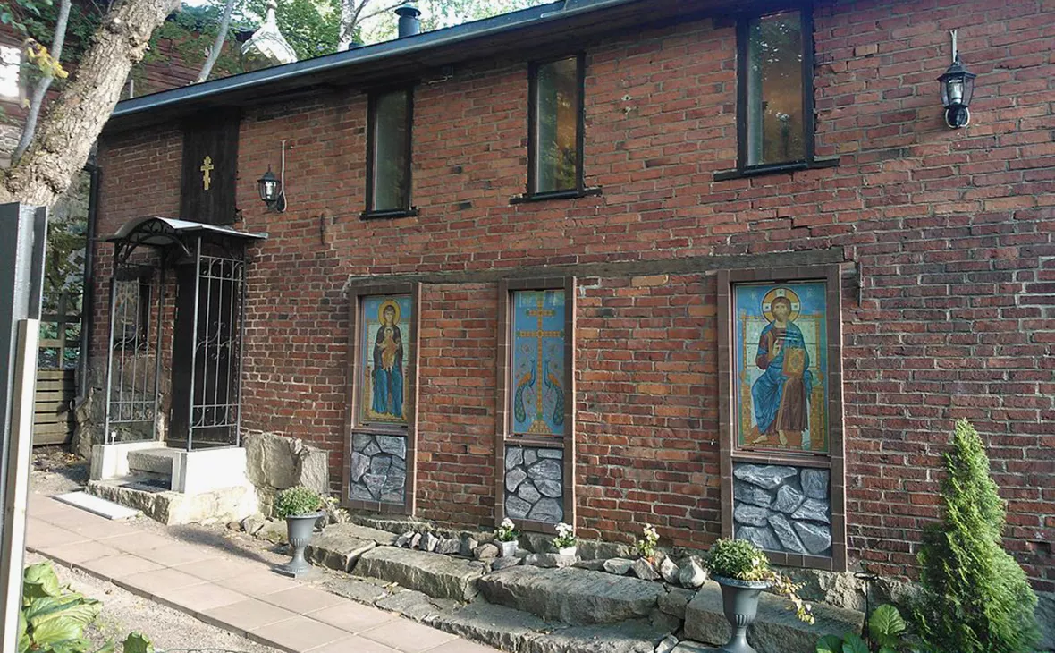 Upp75 / Wikipedia.org