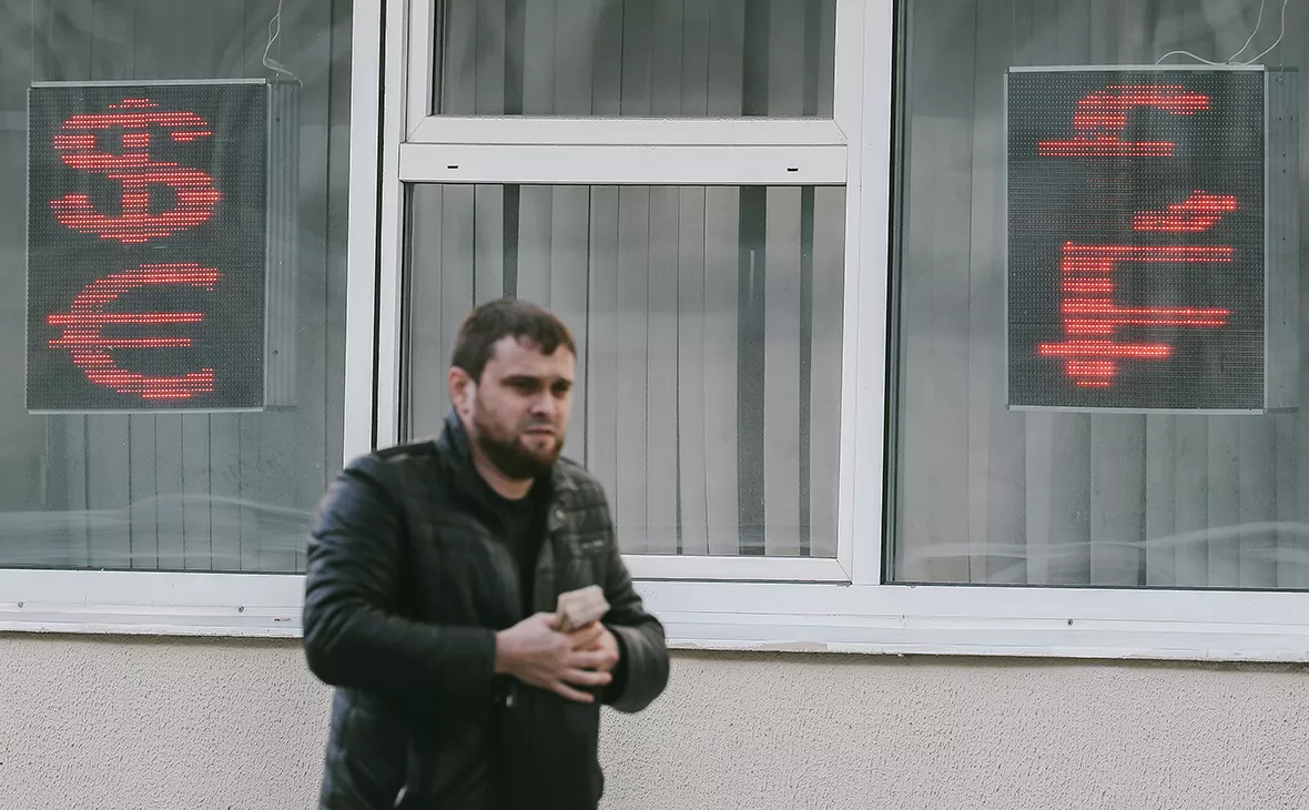 Андрей Любимов / РБК