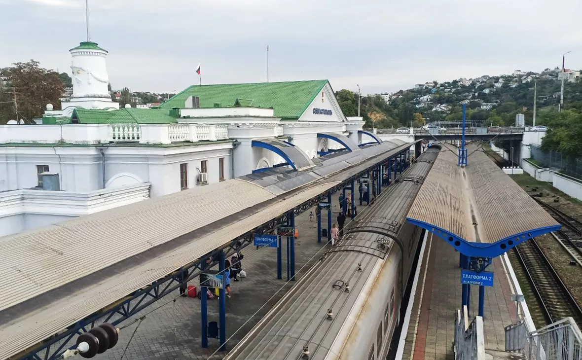 РИА Новости Крым