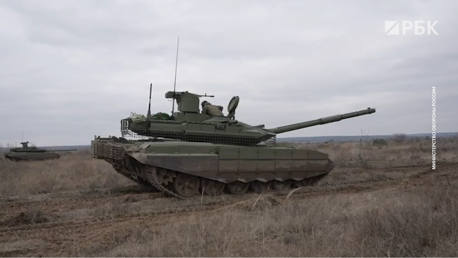 Танки Т-90М «Прорыв» передали группировке в зоне спецоперации