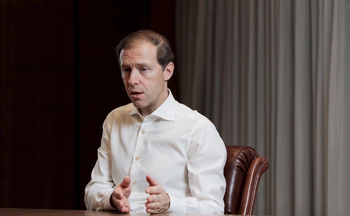 Михаил Гребенщиков / РБК