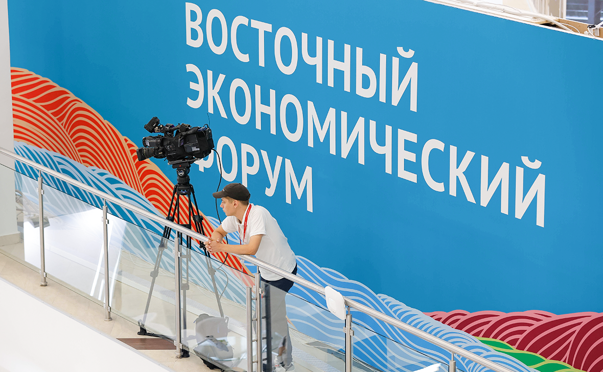 Елена Игнатьева / Росконгресс