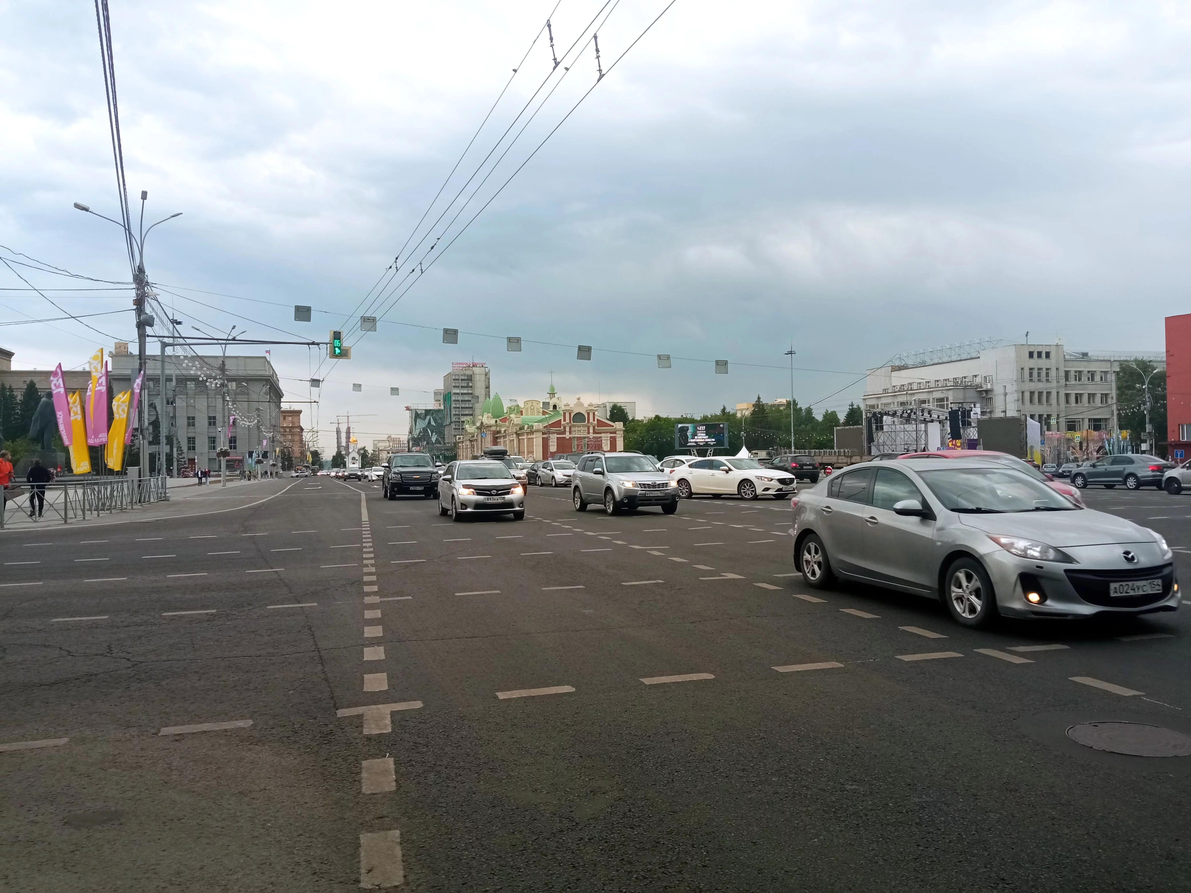 РБК Новосибирск