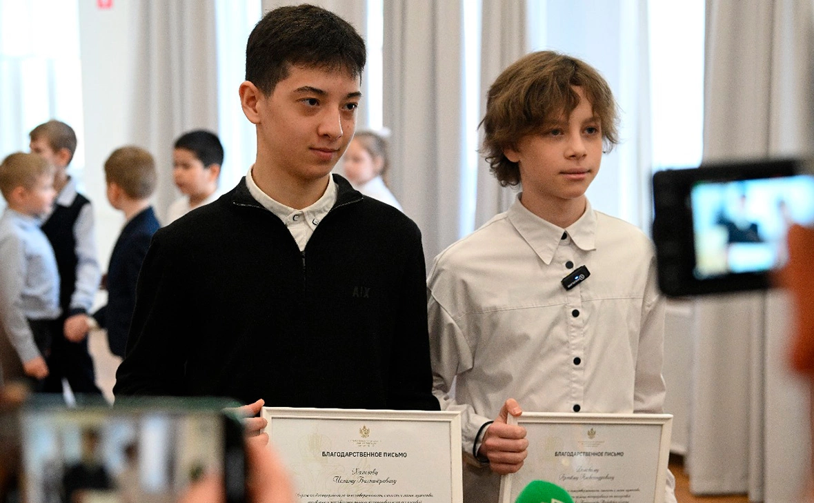 Аппарат уполномоченного по правам ребенка