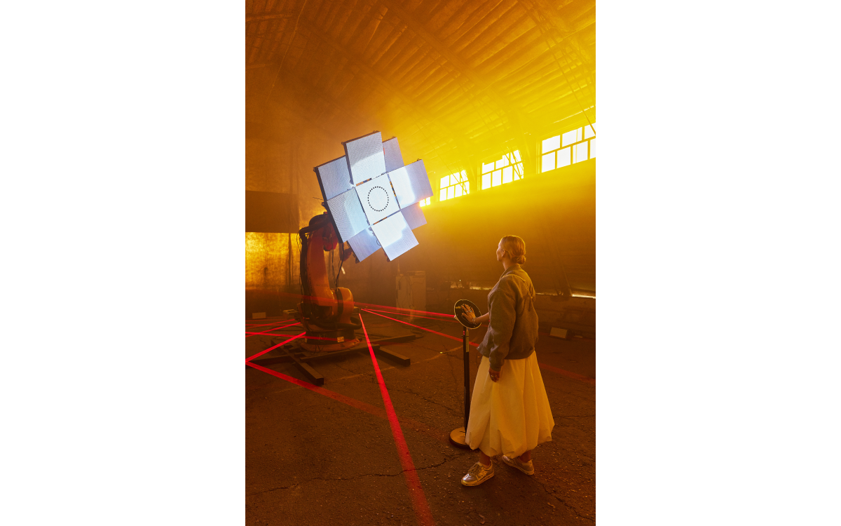 Инсталляция &laquo;Солнечный цветок&raquo;