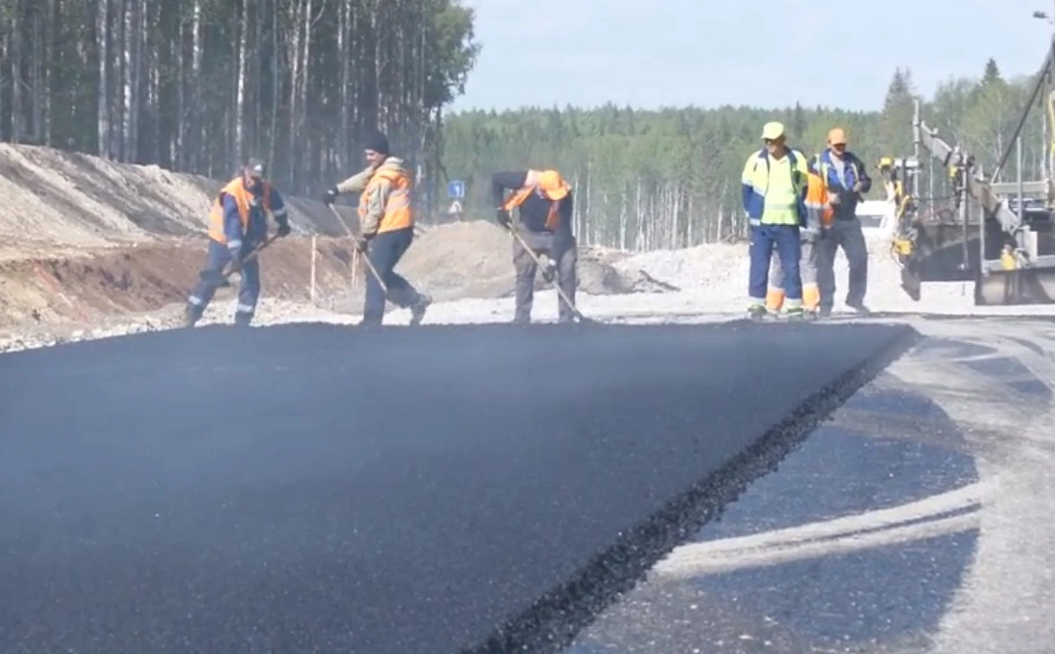 ГК «Автодор»