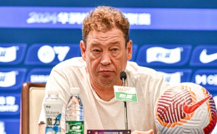 ФК «Шанхай Шэньхуа»