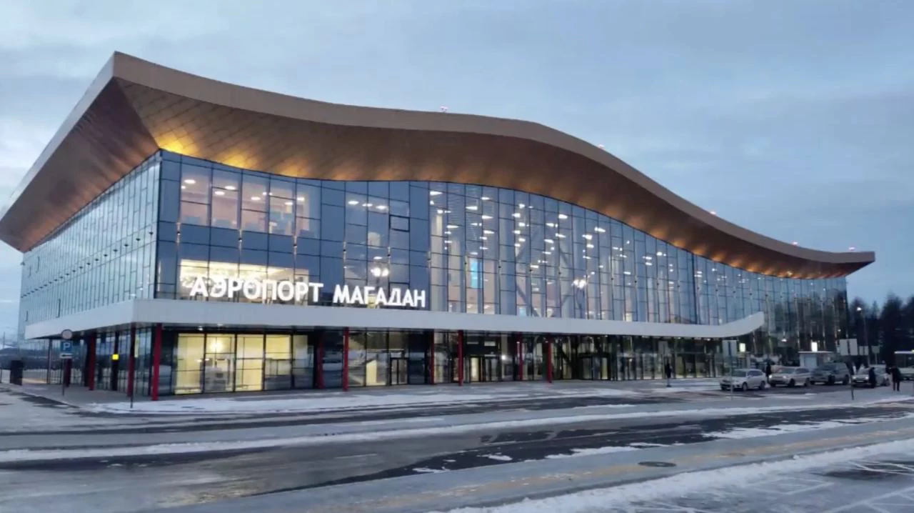 Правительство Магаданской области