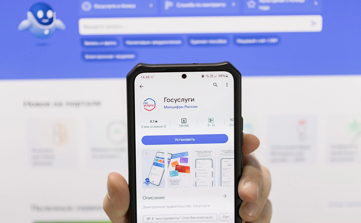 Михаил Гребенщиков / РБК