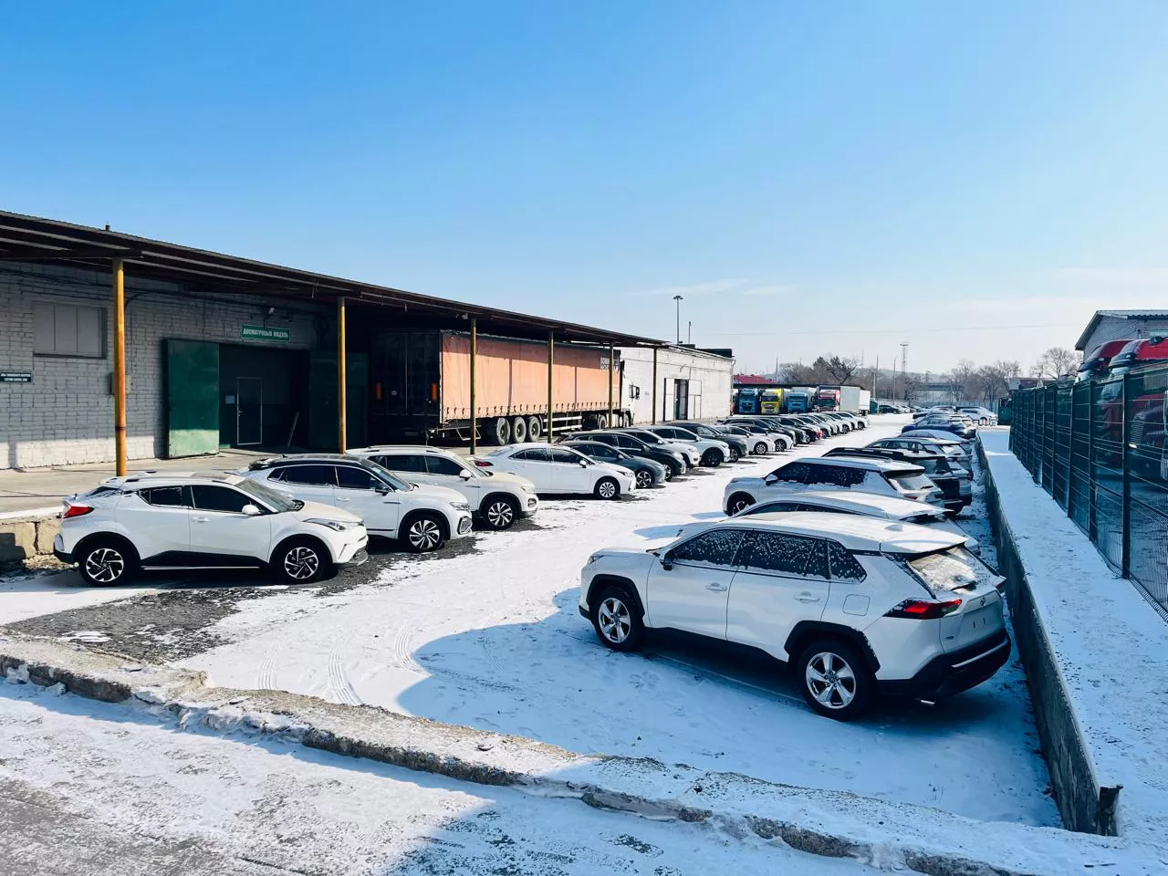 Уссурийская таможня