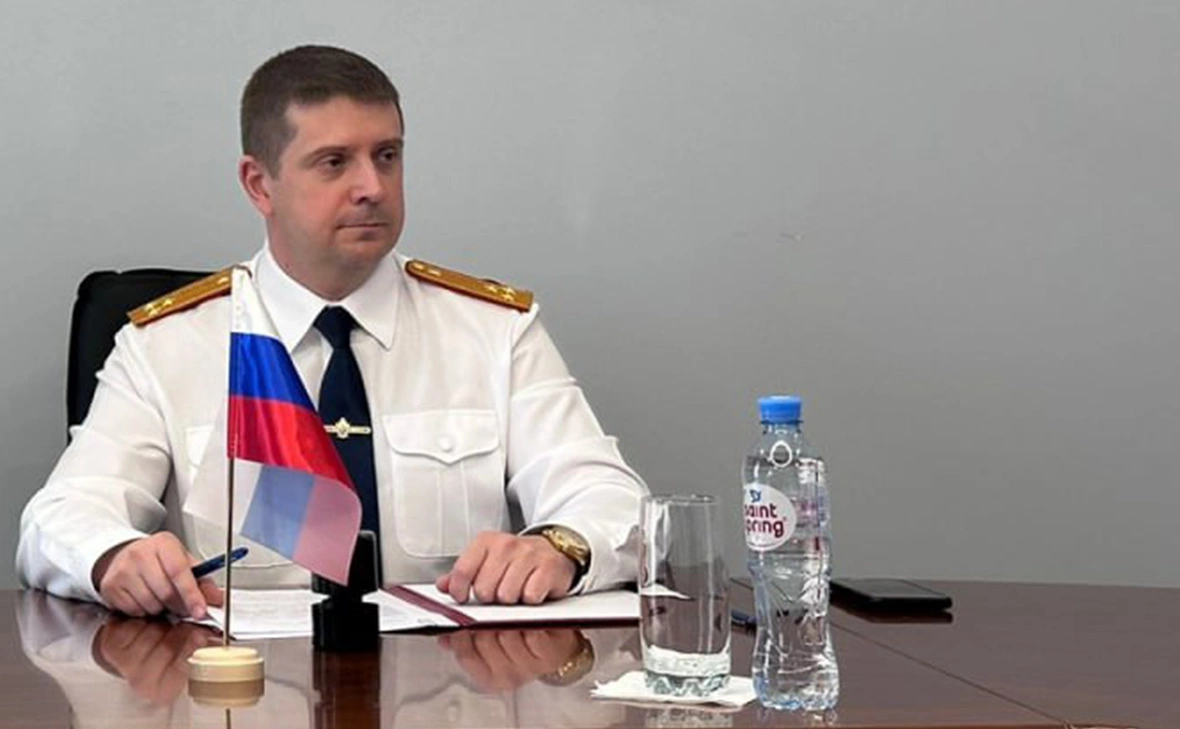 ГСУ СК России по Московской области