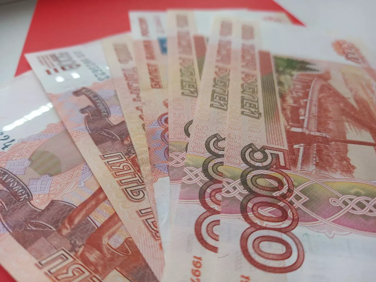 РБК Новосибирск