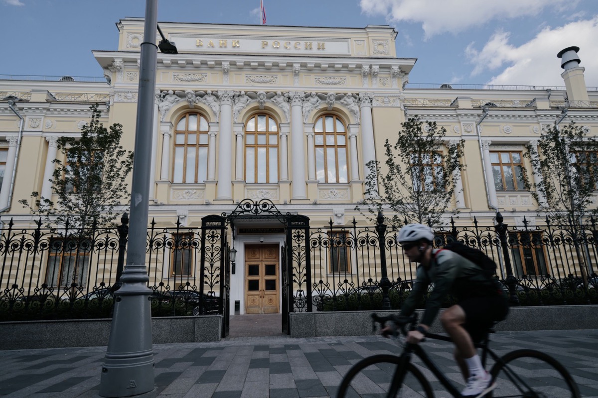 Фото: Михаил Гребенщиков / РБК