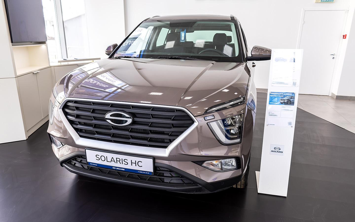 Как мы покупали Solaris HC в декабре 2025 года: репортаж
