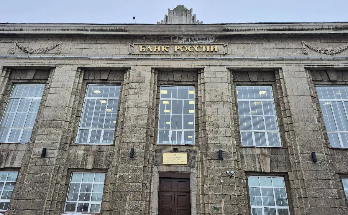 РБК Карелия